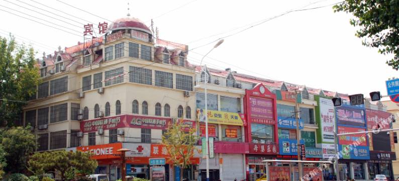 枣庄尚财宾馆图片