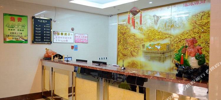 本溪118商务宾馆图片