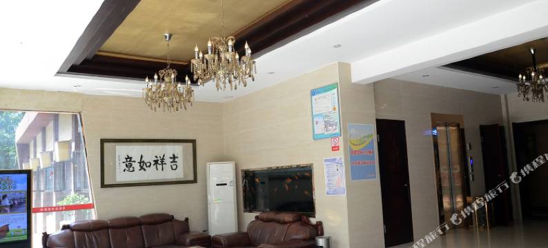 新禧莲商务酒店(陶家岭地铁店人信汇店)图片