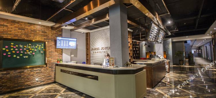 城市之家·致选酒店(亳州职业技术学院南半球店)图片