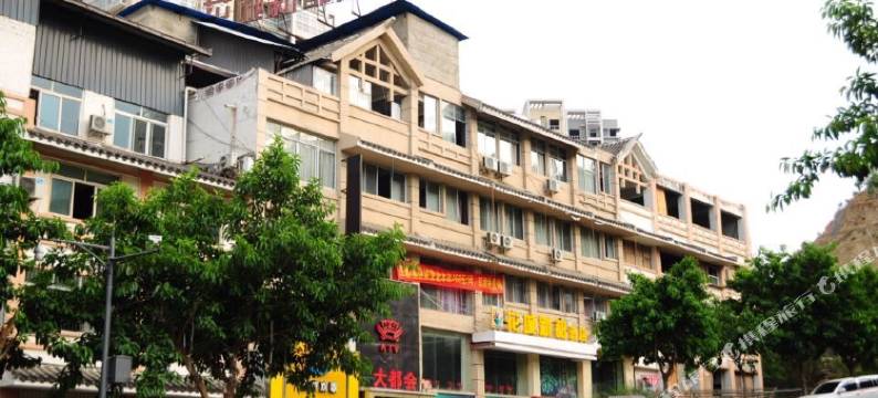 攀枝花艺城云都酒店图片