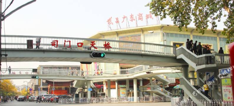 成开商务宾馆(武汉民主路店)图片