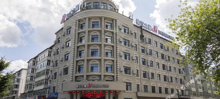 锦江之星(伊春水上公园店)图片