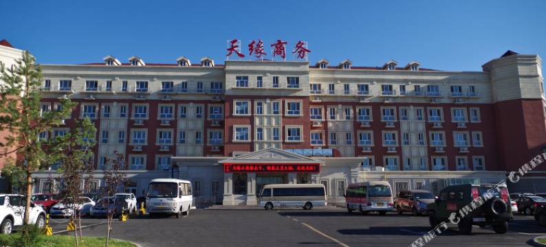 乌鲁木齐天缘商务酒店(国际机场店)图片