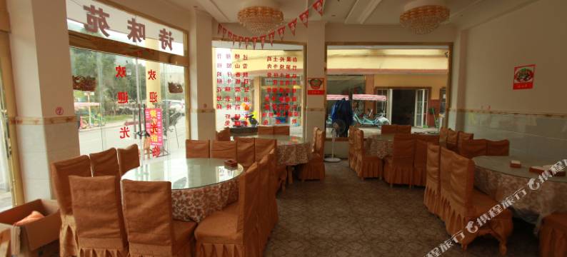 花水湾诗味苑民宿图片