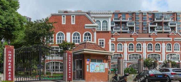 江阴海川商务酒店图片