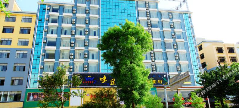 丘北金康大酒店(丘北县城椒莲广场店)图片