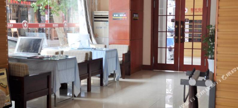 芜湖莹火虫酒店图片