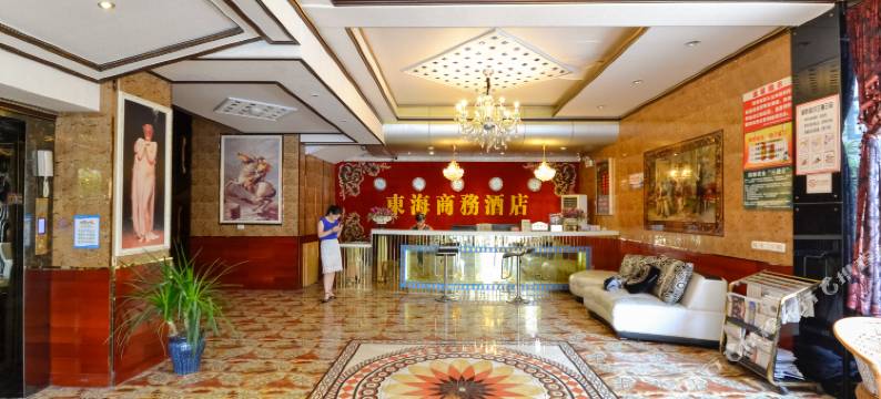 丽水东海宾馆图片