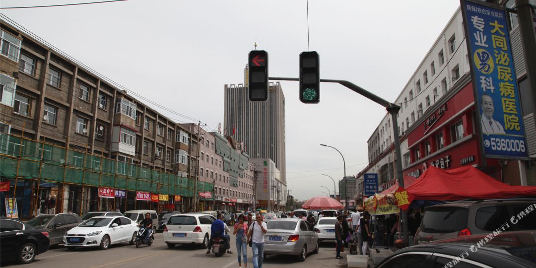 地址(位置,怎么去,怎么走):  山西省大同市平城区迎泽街商住楼2-4