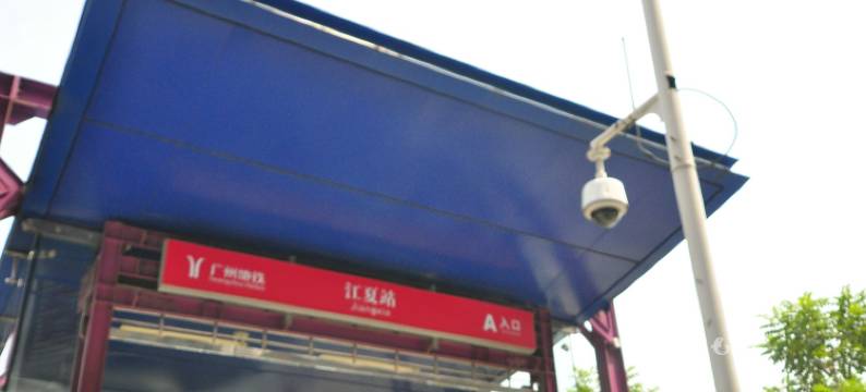 汉庭酒店(广州江夏地铁站店)图片