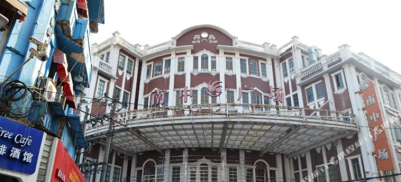 厦门外婆民宿图片