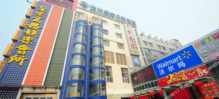 格林豪泰贝壳酒店(六安新都会店)图片