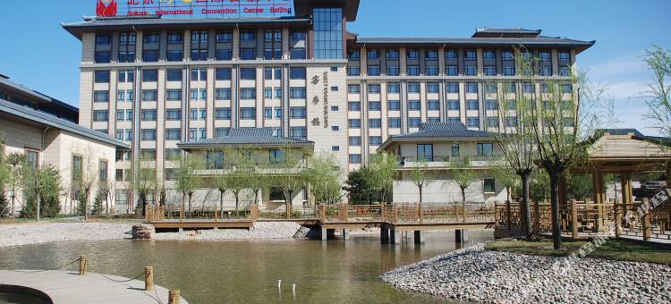 北京阳光国际会议中心图片