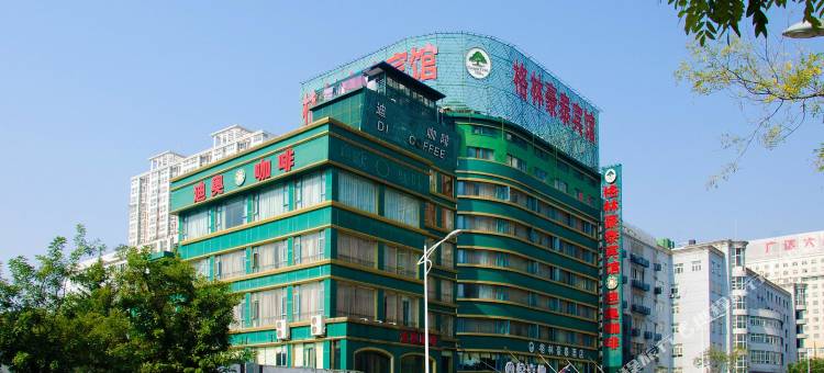 格林豪泰酒店(徐州民主南路店)图片