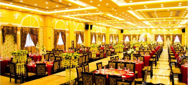 射阳国际大酒店图片