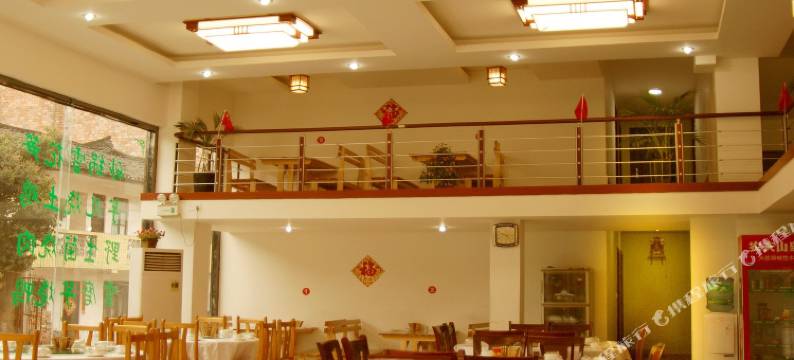 峨眉山俏皮猴主题文化酒店图片