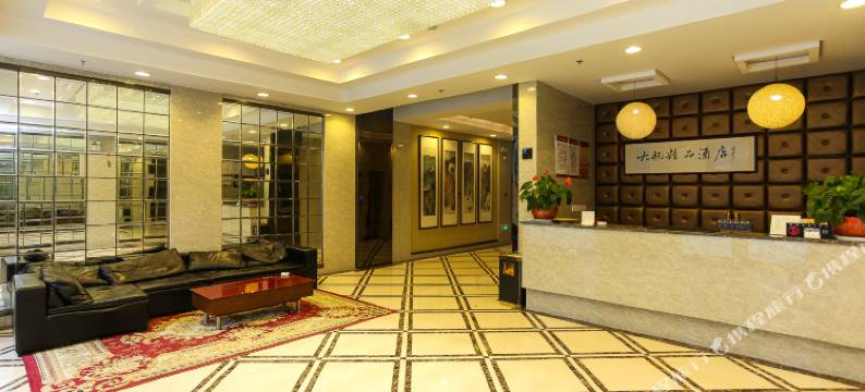 大航宾馆(宜兴徐舍店)图片