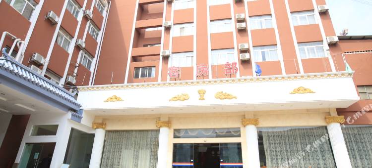 师宗大酒店图片