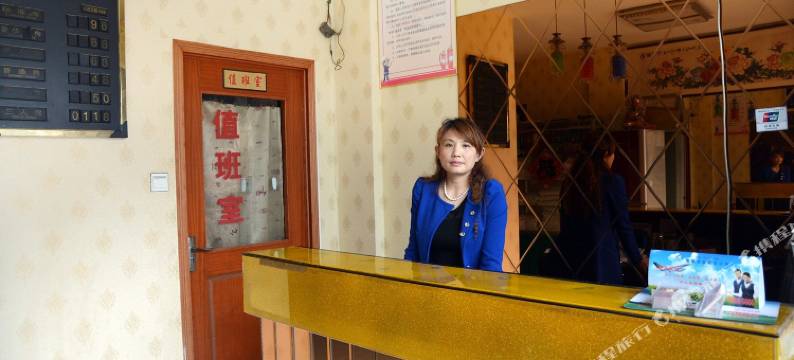 中环宾馆(合肥火车站中环国际大厦店)图片