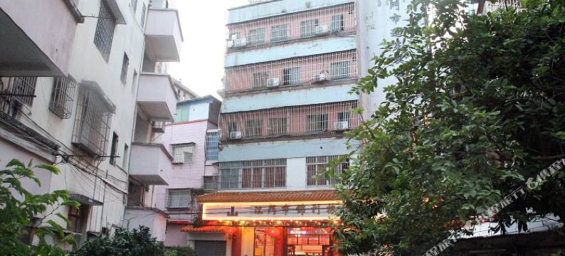 江门锦利商务酒店图片