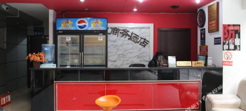 成都锦江之家商务酒店图片