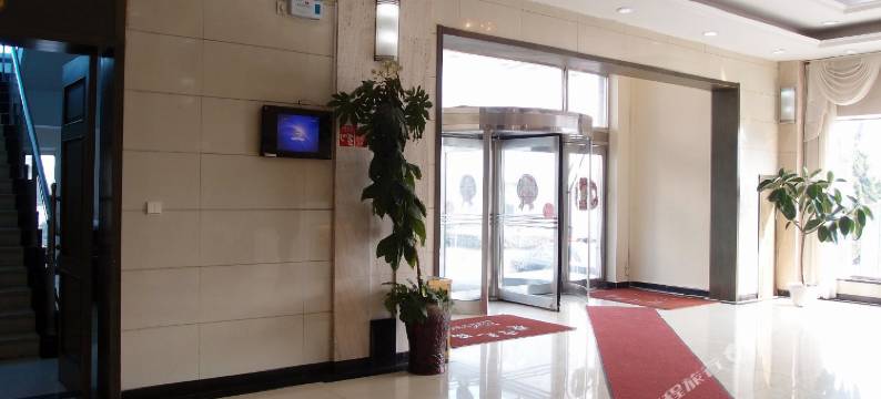 大连交通大学国际文化交流中心酒店图片
