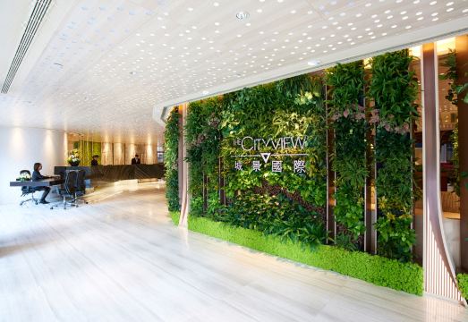 城景国际 - 香港中华基督教青年会外景图