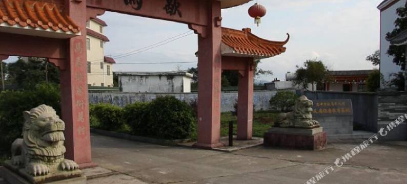 恩平歇马举人村酒店图片