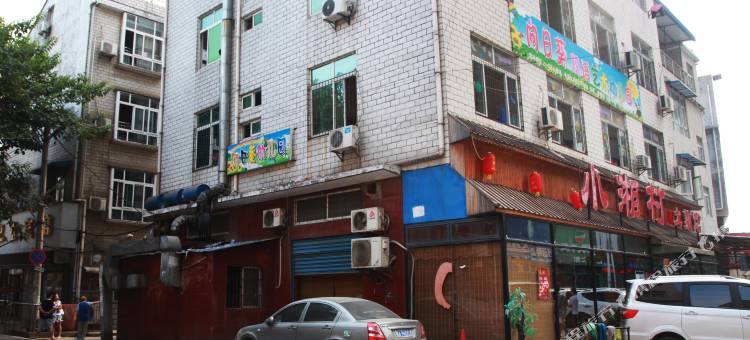 武汉九思堂宾馆图片