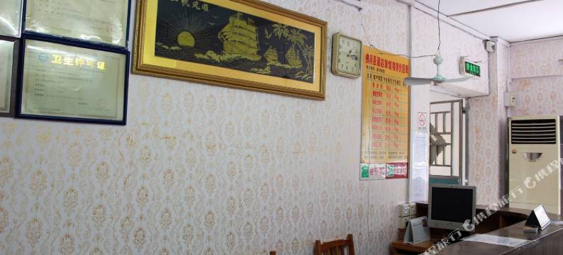 佛冈薪华旅馆图片