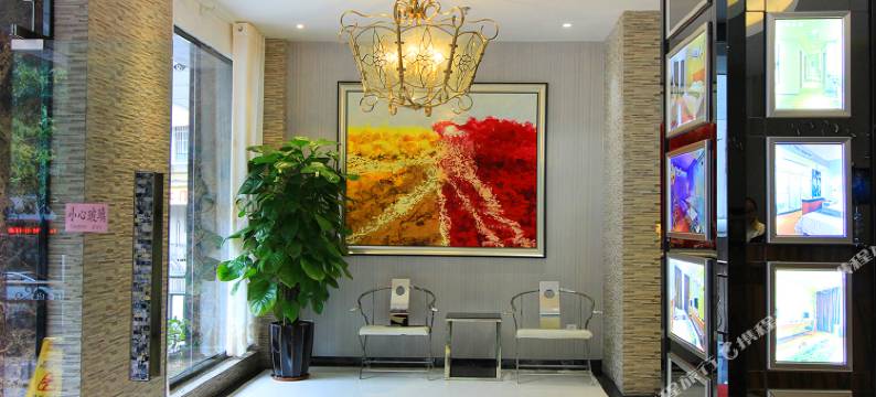 江门嘉园精品酒店图片