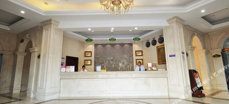 维也纳智好酒店(宁波象山万达店)图片