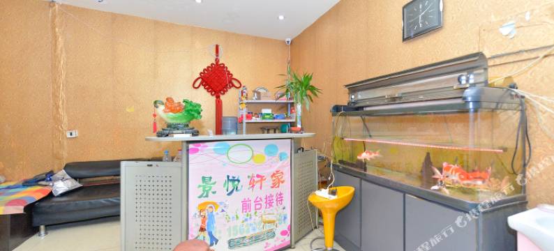 天津景悦日租房图片