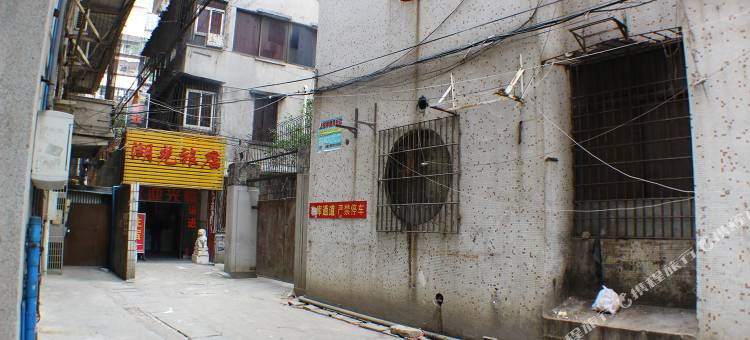 清远湖光旅店图片