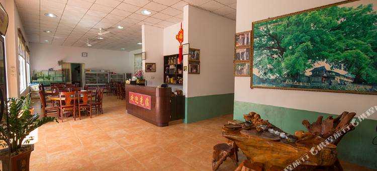 云水谣饭店图片