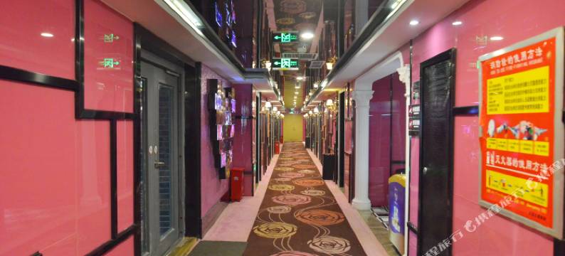 平顶山天逅电竞主题酒店图片