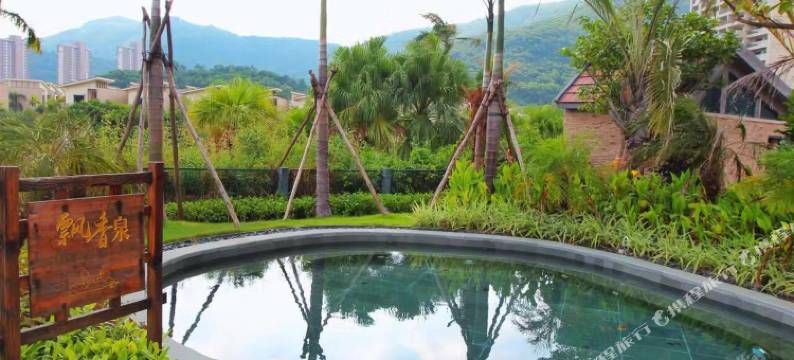 阳江保利.海上星座度假酒店图片