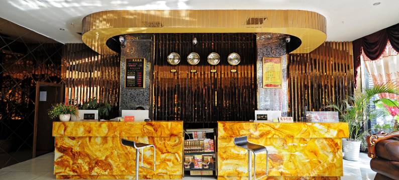 开阳黔和酒店图片