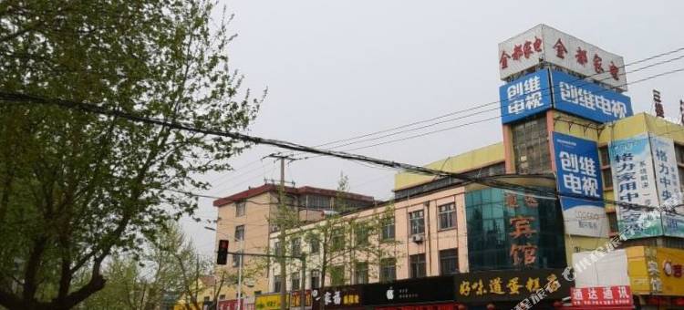 曼卡金苹果酒店(费县东方购物广场店)图片