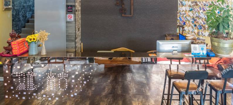 乌镇漫旅南舍图片