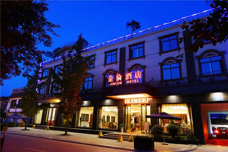 广州山水时尚酒店（花都店）外观图