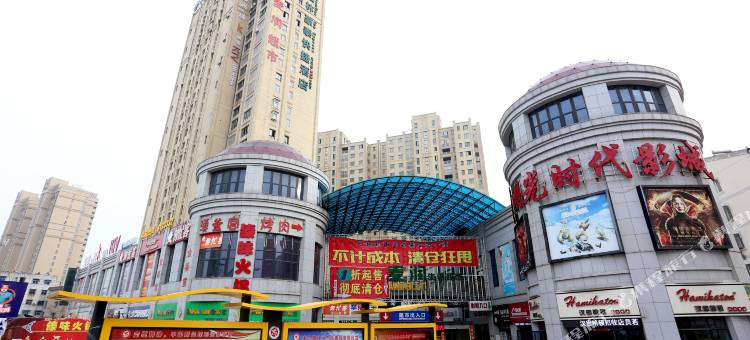 格林豪泰(明光池河大道店)图片