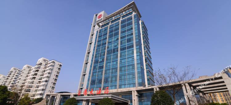 镇江谷阳大酒店图片