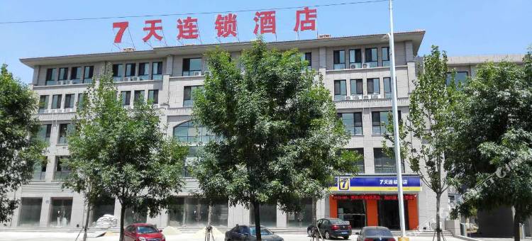 7天快捷酒店(唐山古冶区政府店)图片