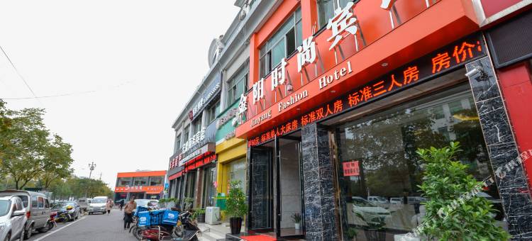 台州金阳宾馆图片
