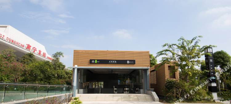 城市便捷酒店(南宁火车东站店)图片