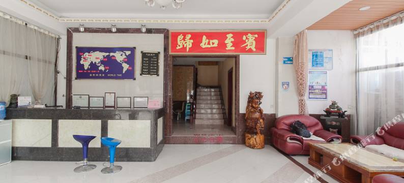 淮北帝景翰园宾馆(帝景翰园店)图片