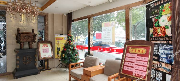 OYO常州福朋大酒店图片