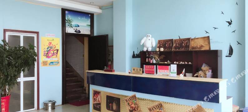 日照蜗牛青年旅舍图片